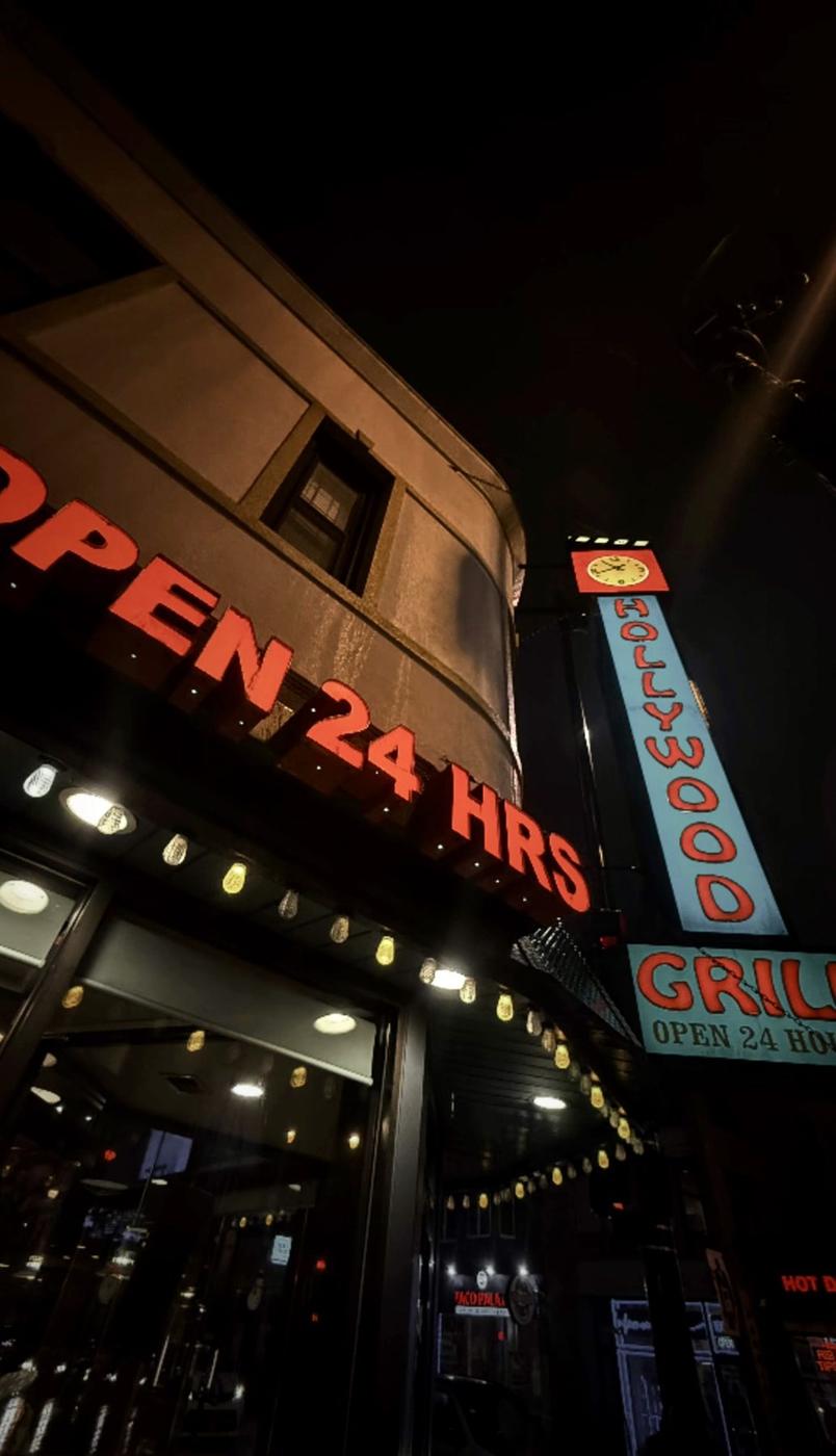 Hollywood Grill neon sign at night